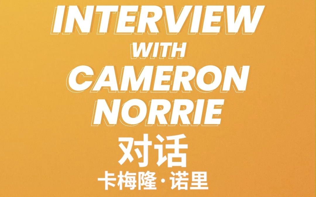 仅完整了这 仅完整了这