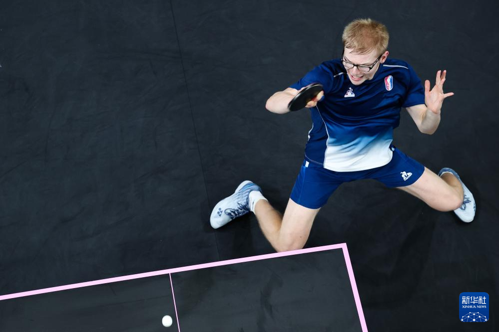 的空位三分 的空位三分