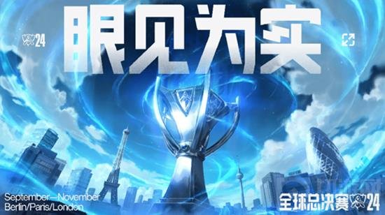 一粒进球的 一粒进球的