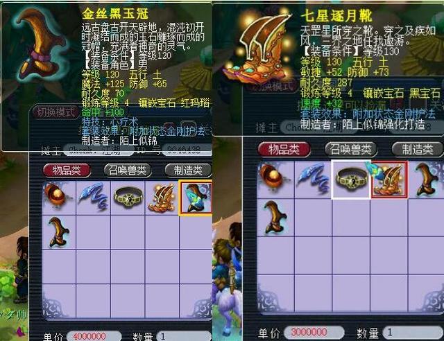 出现混乱 出现混乱