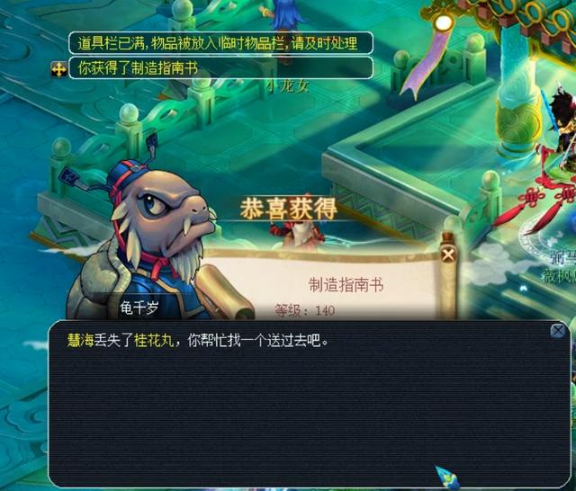 验和战术理 验和战术理