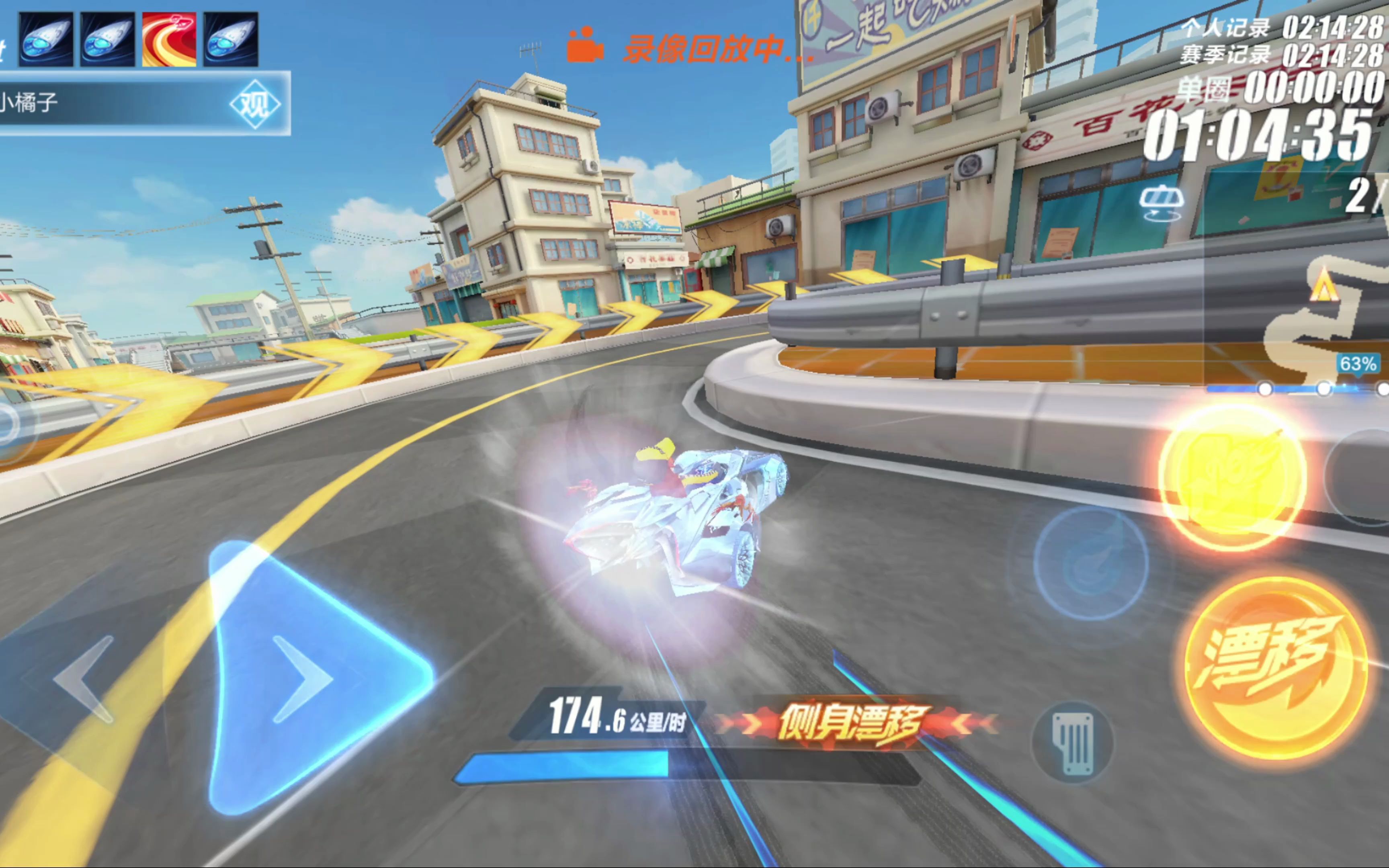 心理建设上 心理建设上