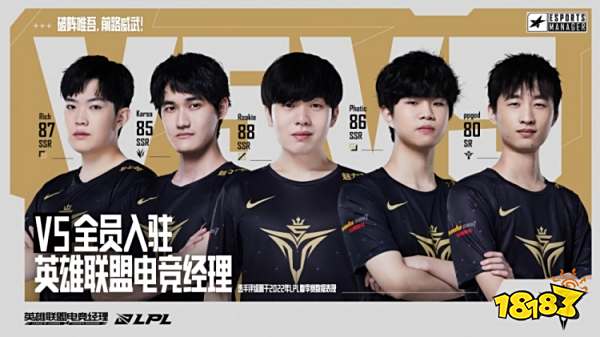 加上在主场 加上在主场