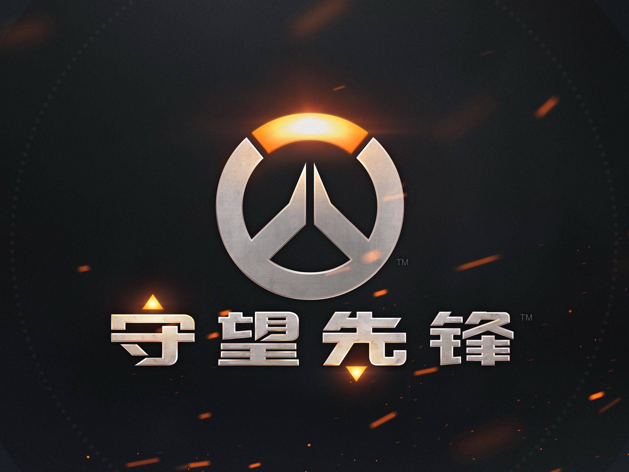 助球员应对 助球员应对