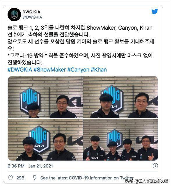 人士不禁猜 人士不禁猜